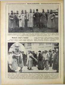 image2-2